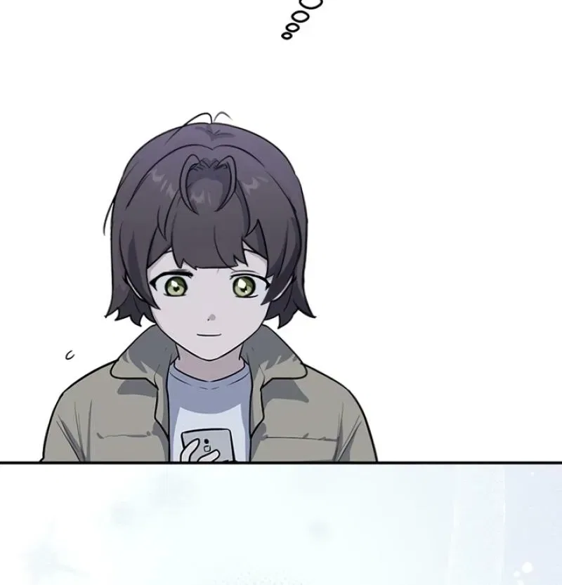 I’m Only Shy in Front of You Chapter 1 – Page 108