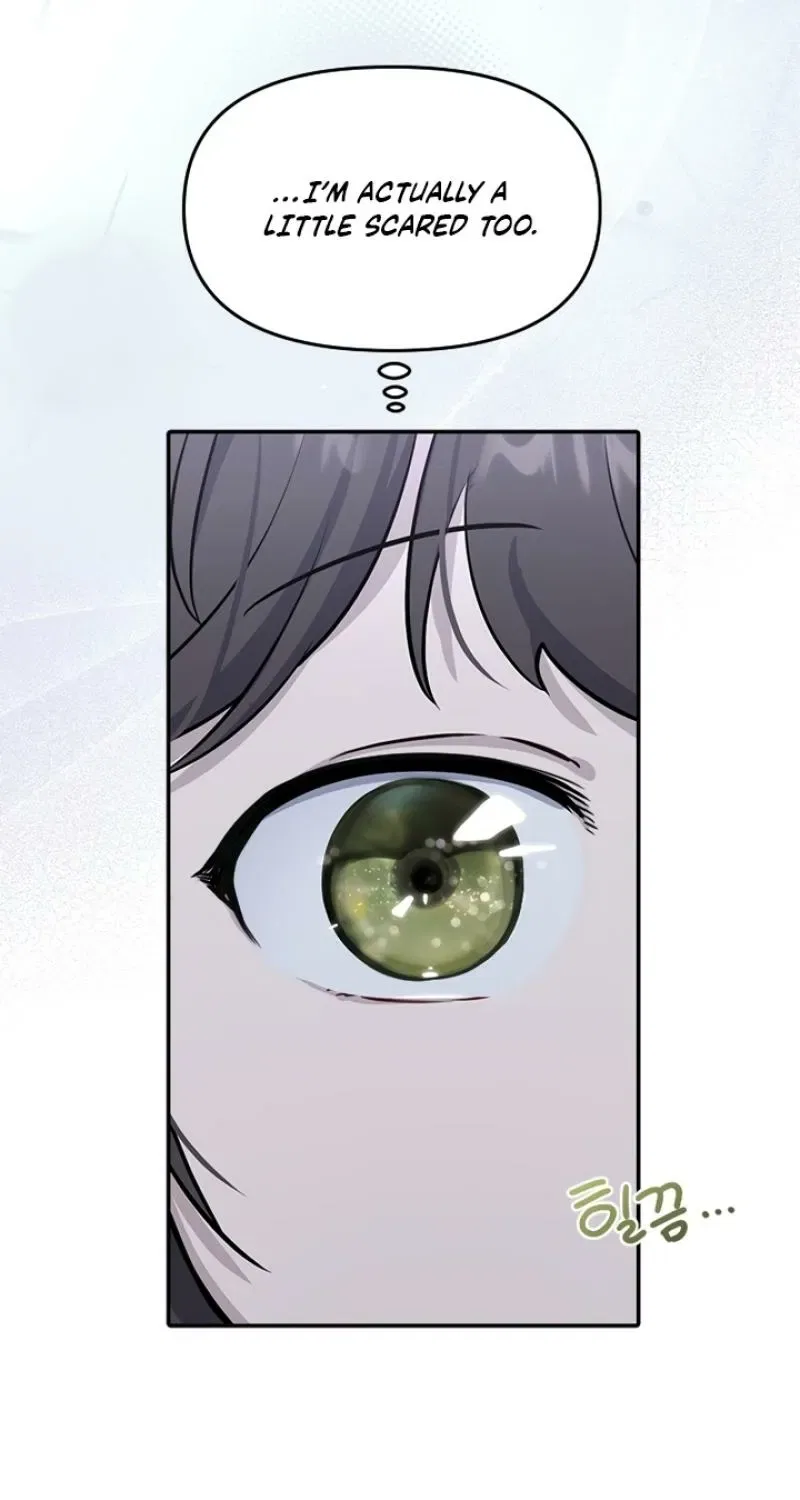 I’m Only Shy in Front of You Chapter 1 – Page 109