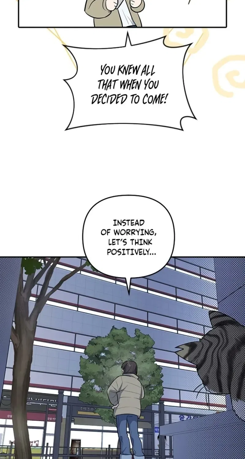 I’m Only Shy in Front of You Chapter 1 – Page 115