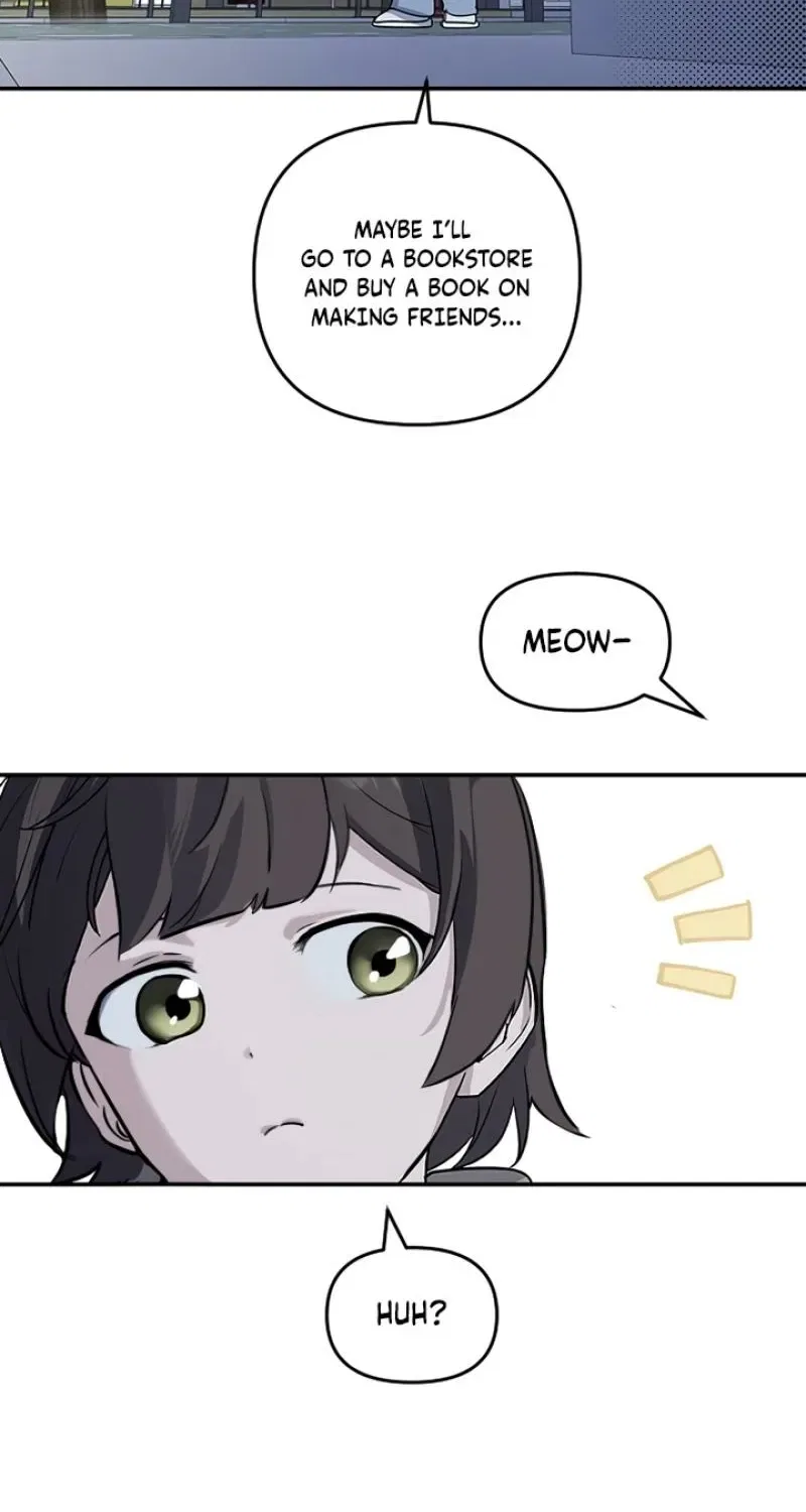I’m Only Shy in Front of You Chapter 1 – Page 116