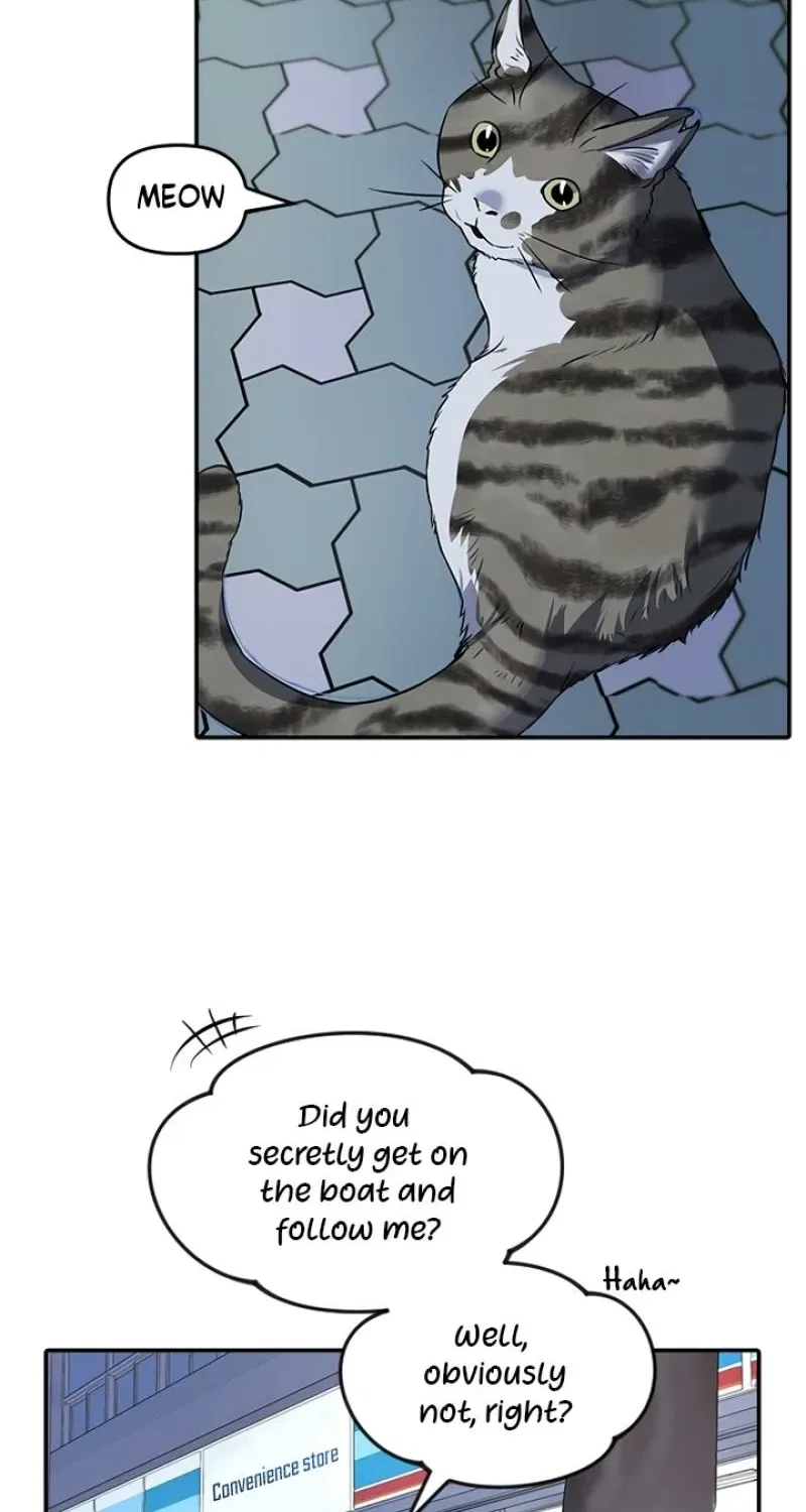 I’m Only Shy in Front of You Chapter 1 – Page 118