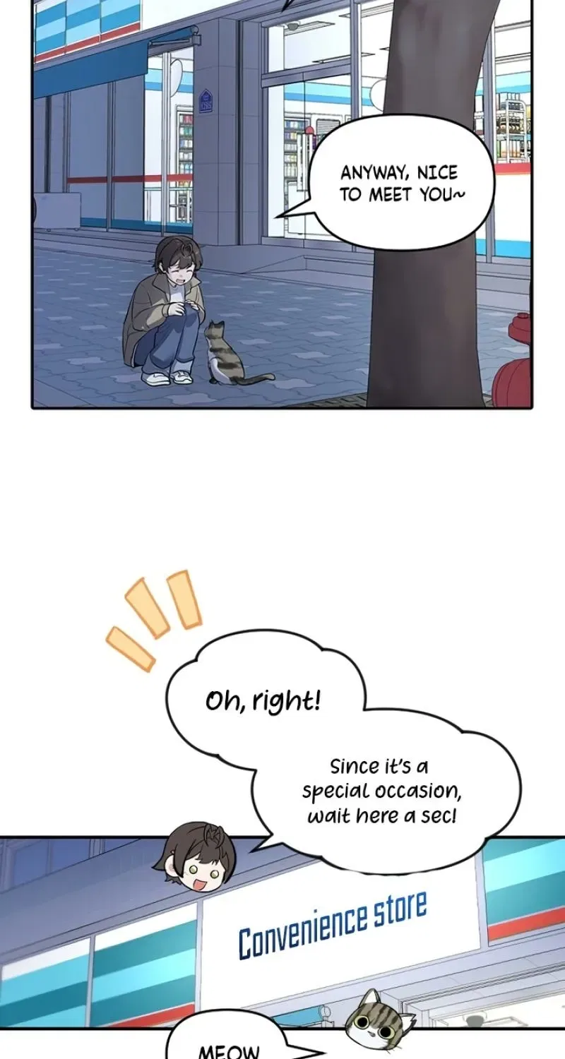 I’m Only Shy in Front of You Chapter 1 – Page 119