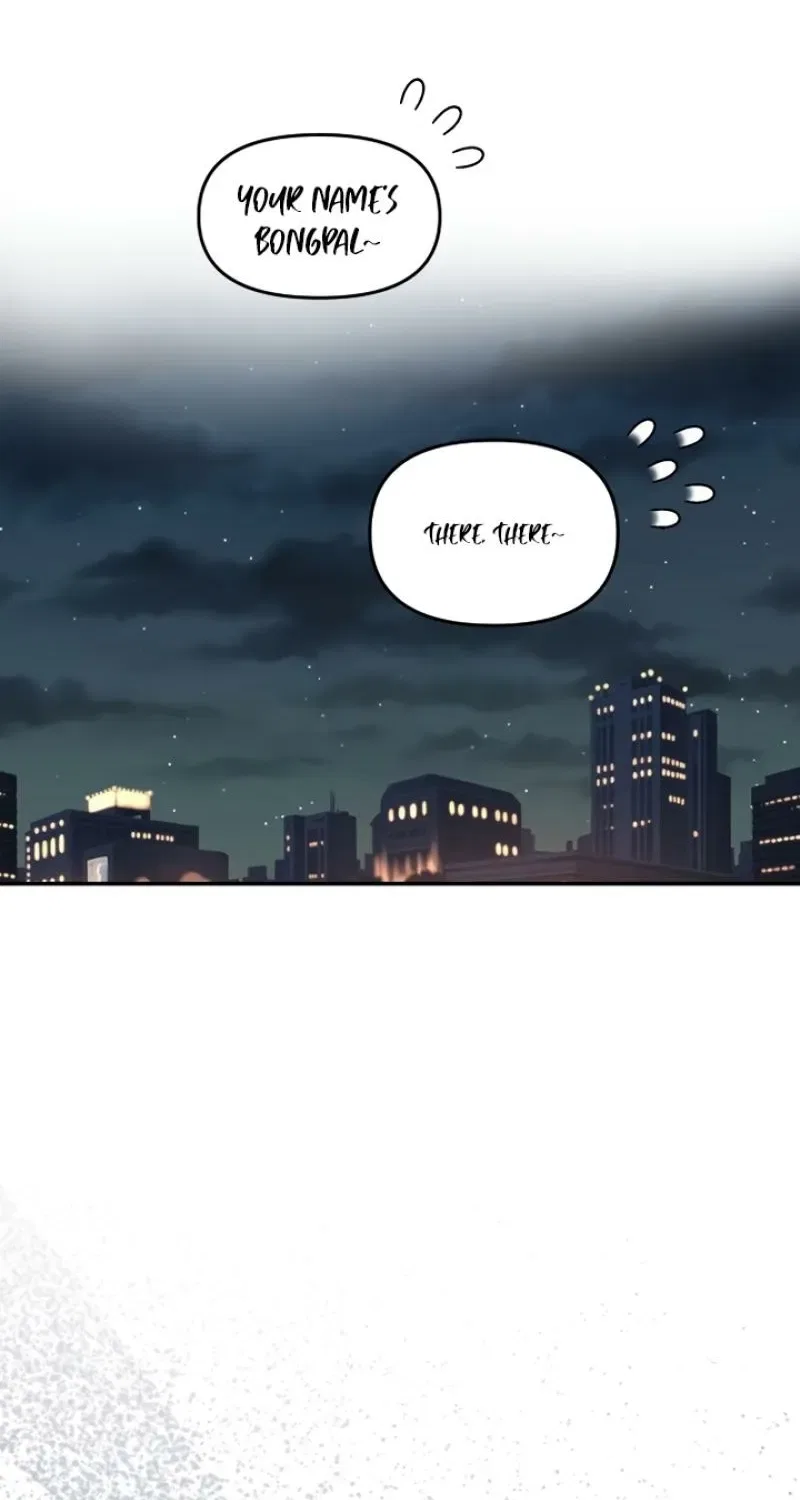 I’m Only Shy in Front of You Chapter 1 – Page 124