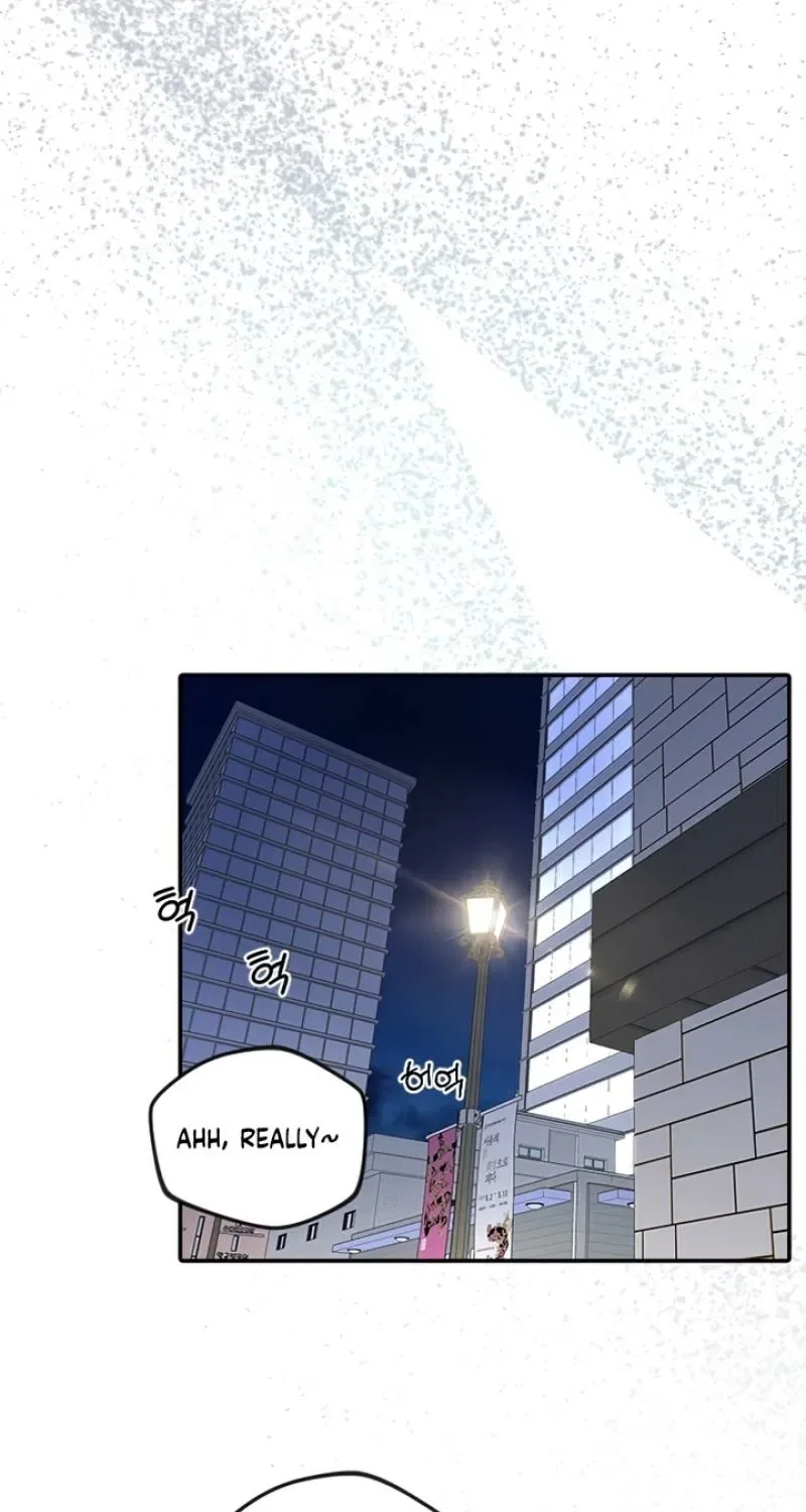 I’m Only Shy in Front of You Chapter 1 – Page 125