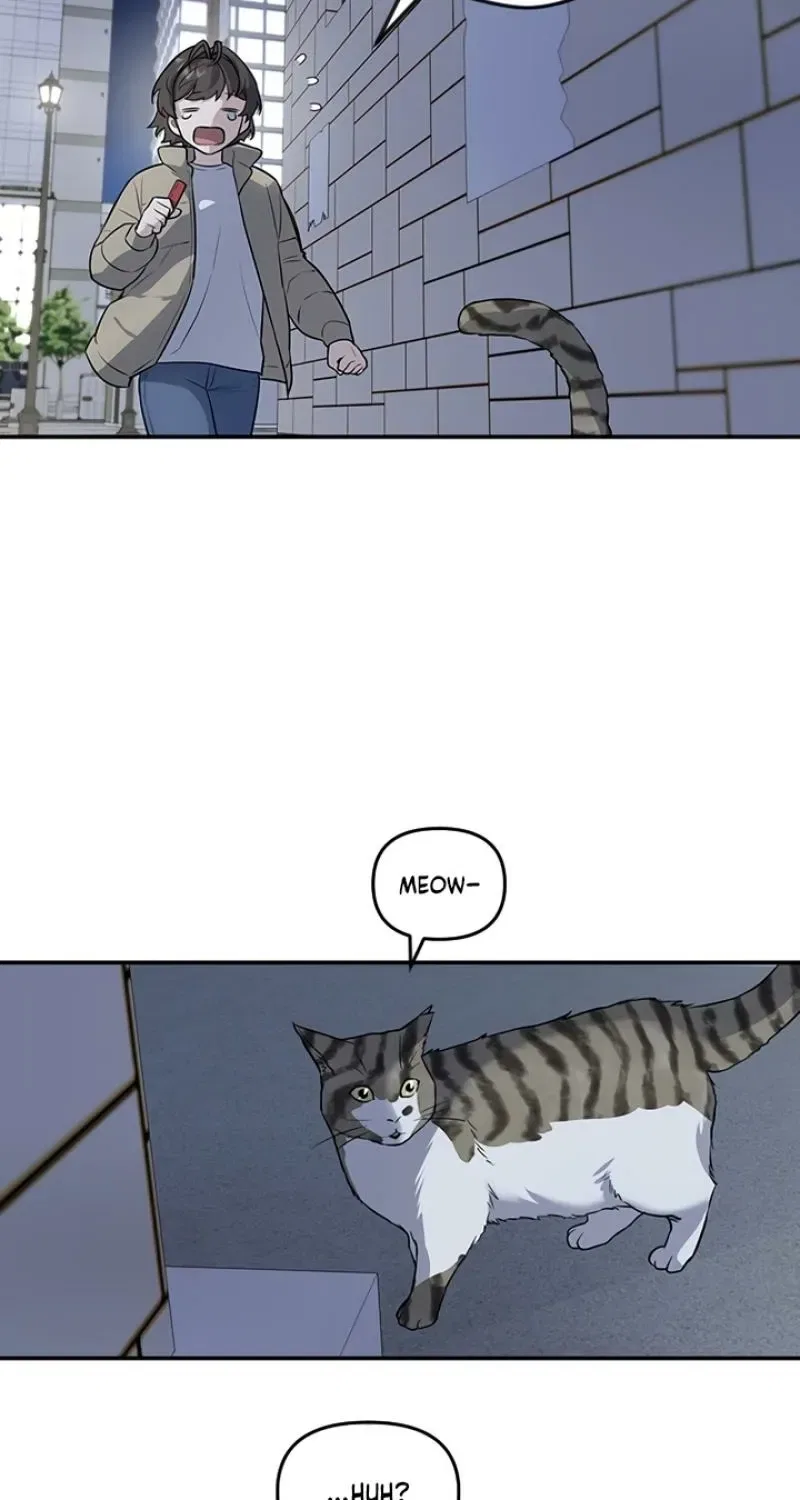I’m Only Shy in Front of You Chapter 1 – Page 127