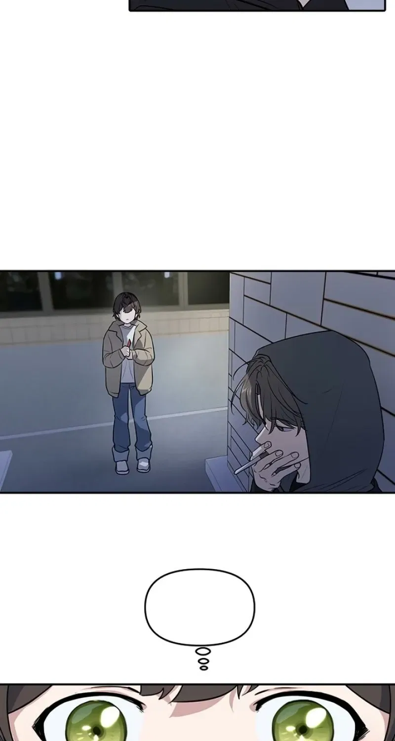I’m Only Shy in Front of You Chapter 1 – Page 136