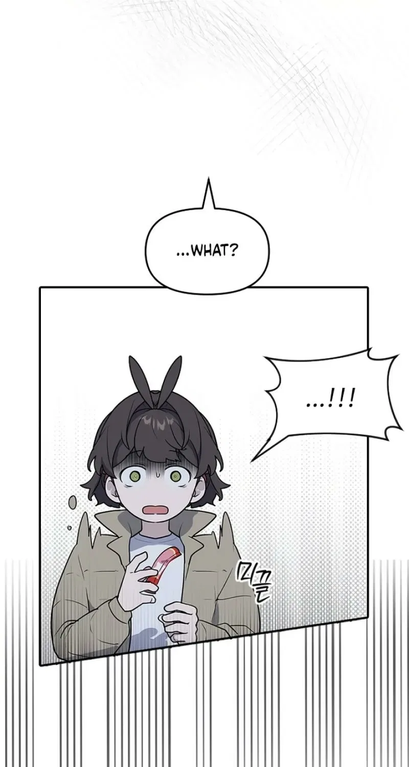 I’m Only Shy in Front of You Chapter 1 – Page 145