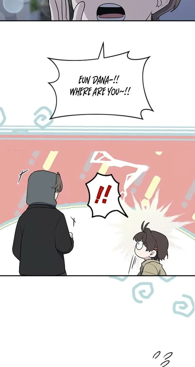 I’m Only Shy in Front of You Chapter 1 – Page 154