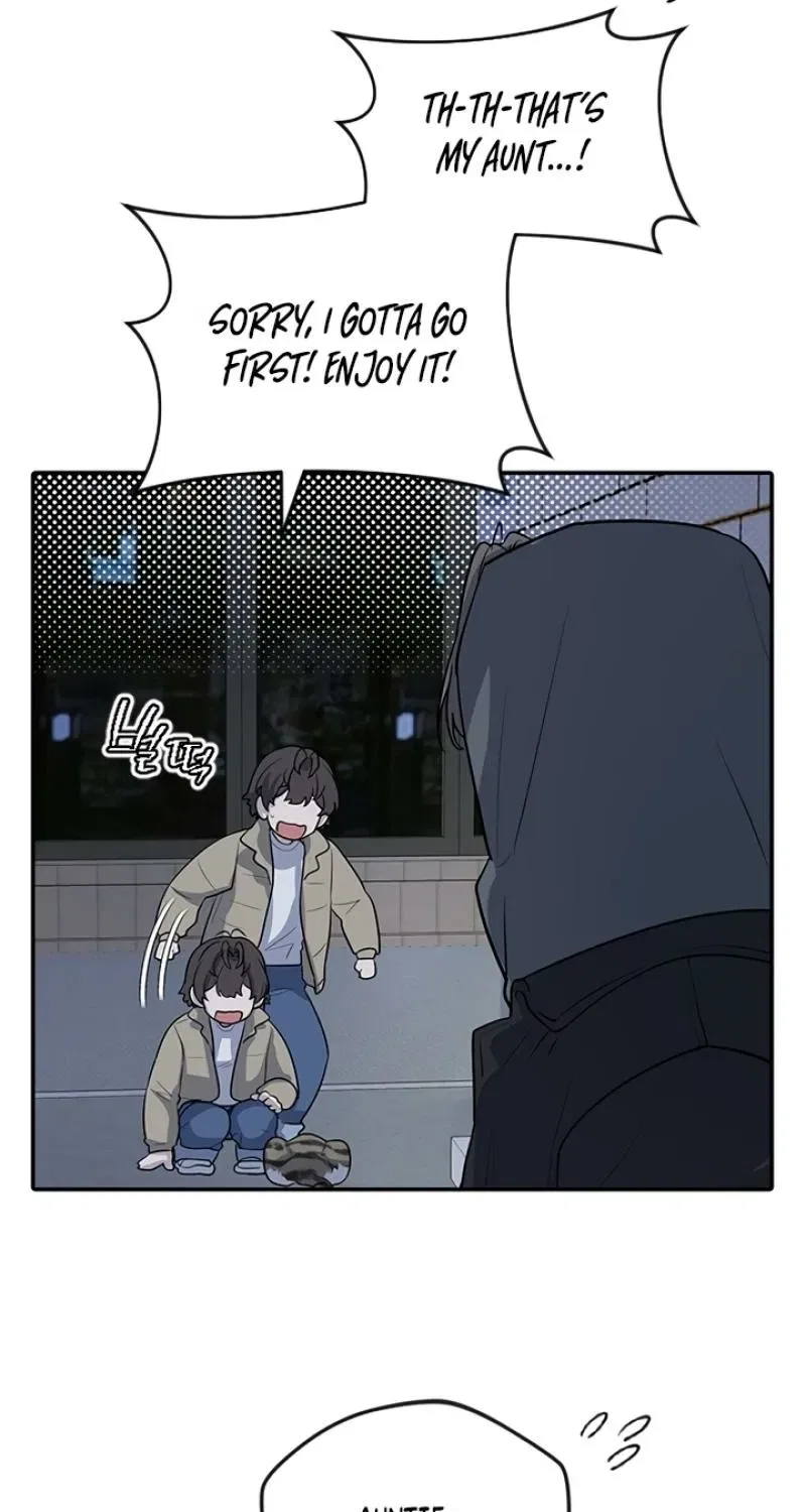 I’m Only Shy in Front of You Chapter 1 – Page 155