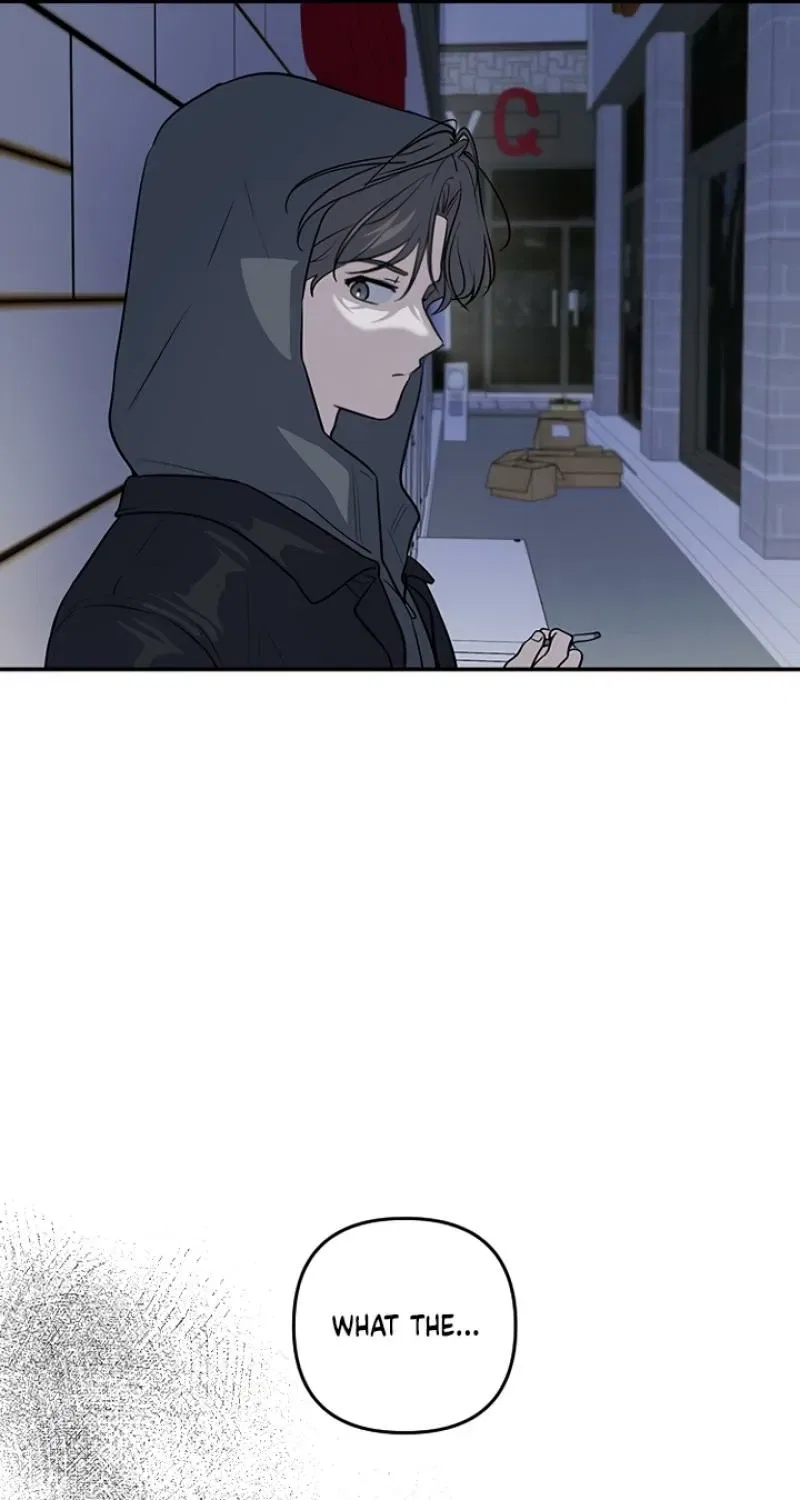 I’m Only Shy in Front of You Chapter 1 – Page 157