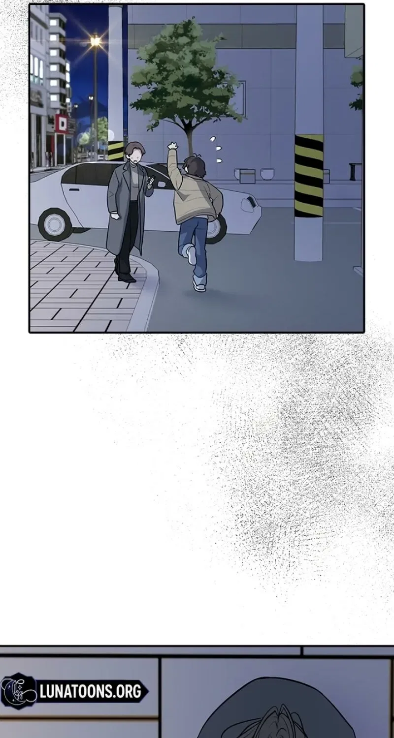 I’m Only Shy in Front of You Chapter 1 – Page 158