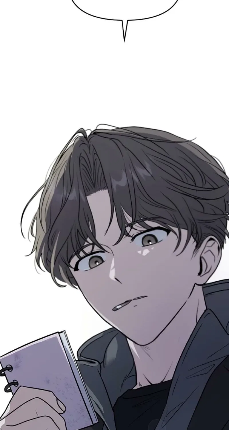 I’m Only Shy in Front of You Chapter 1 – Page 163