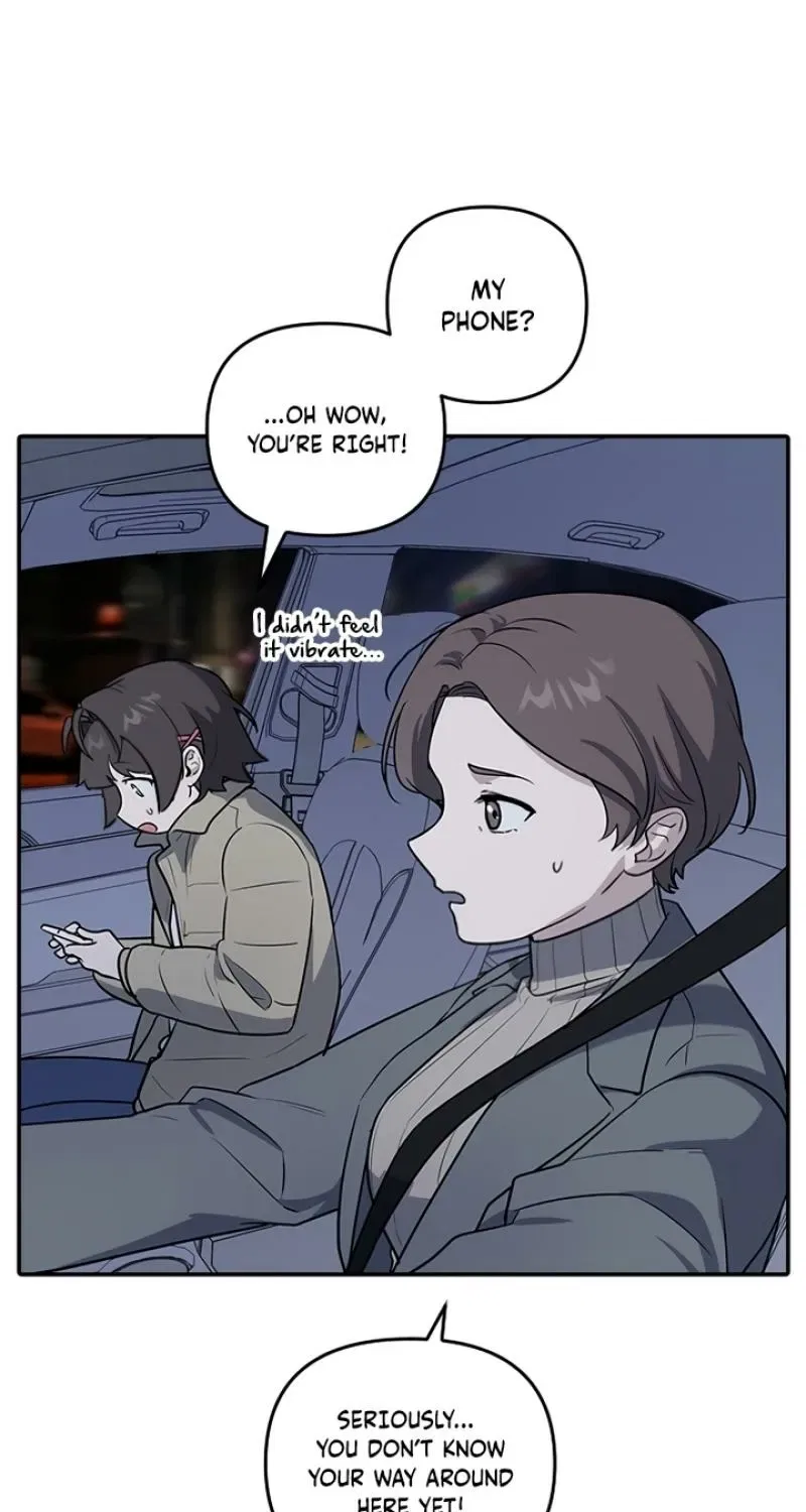 I’m Only Shy in Front of You Chapter 1 – Page 166