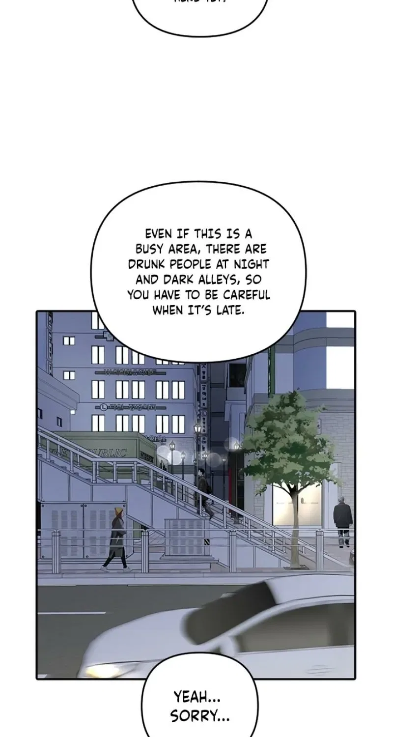 I’m Only Shy in Front of You Chapter 1 – Page 167