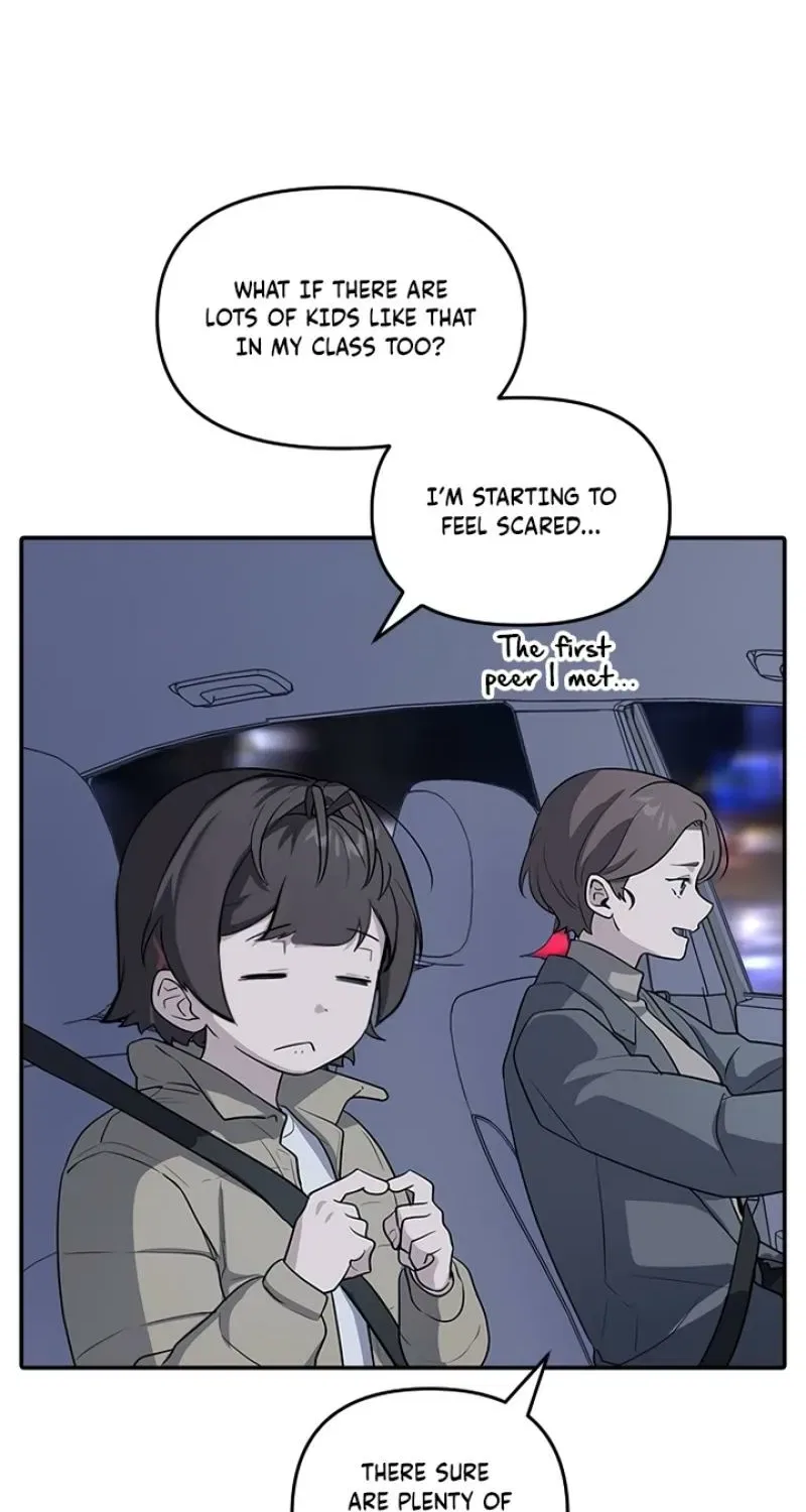 I’m Only Shy in Front of You Chapter 1 – Page 172