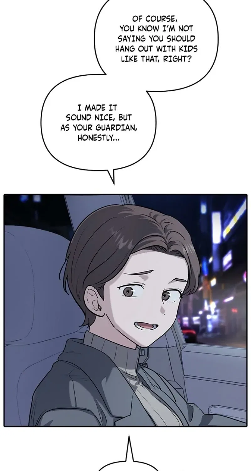 I’m Only Shy in Front of You Chapter 1 – Page 183