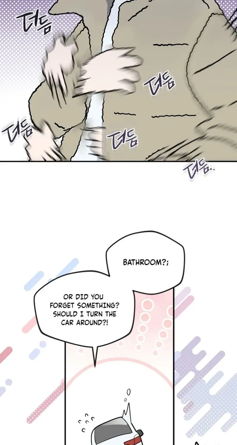 I’m Only Shy in Front of You Chapter 1 – Page 185