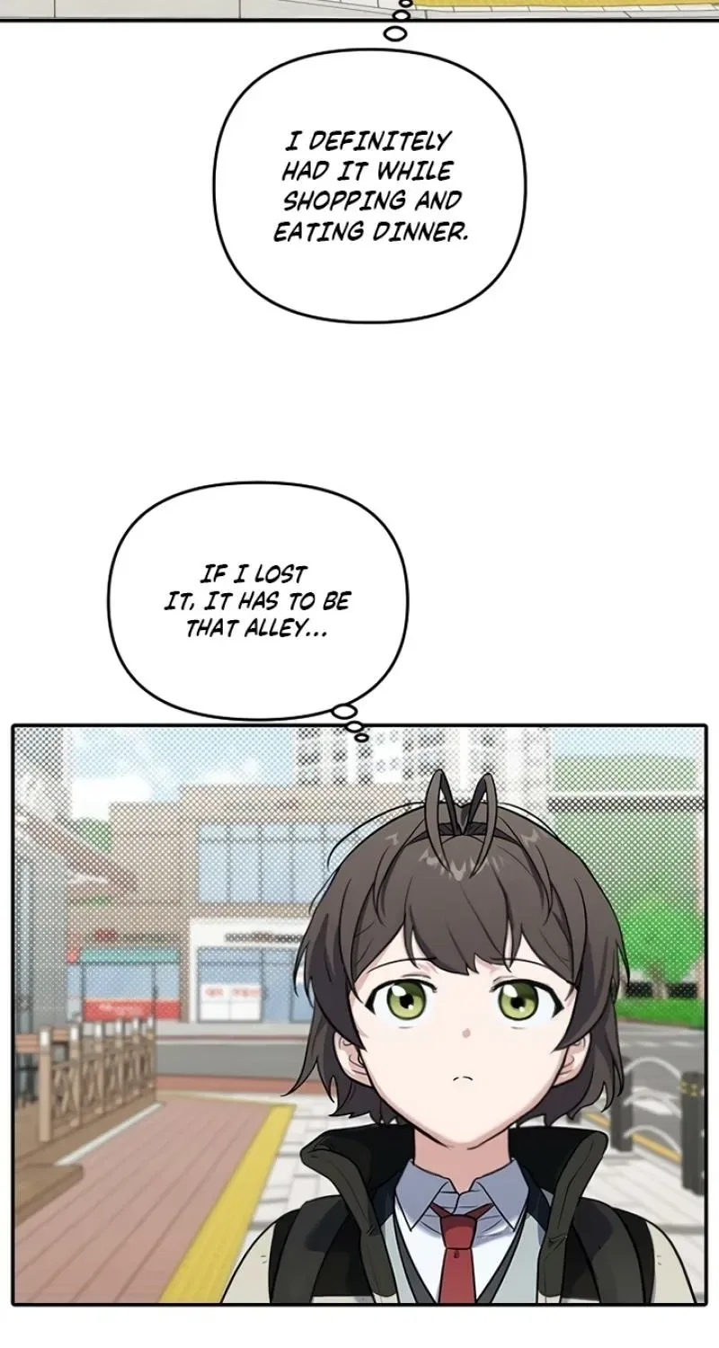 I’m Only Shy in Front of You Chapter 1 – Page 191