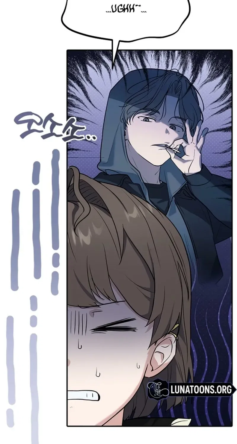 I’m Only Shy in Front of You Chapter 1 – Page 194