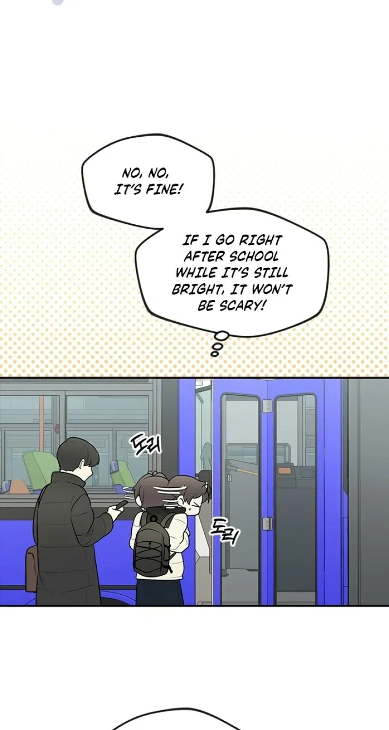 I’m Only Shy in Front of You Chapter 1 – Page 195