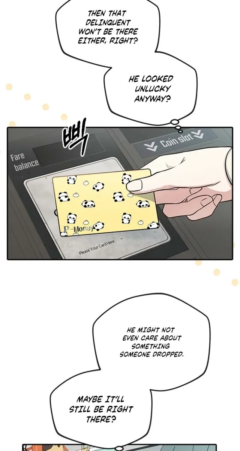 I’m Only Shy in Front of You Chapter 1 – Page 196