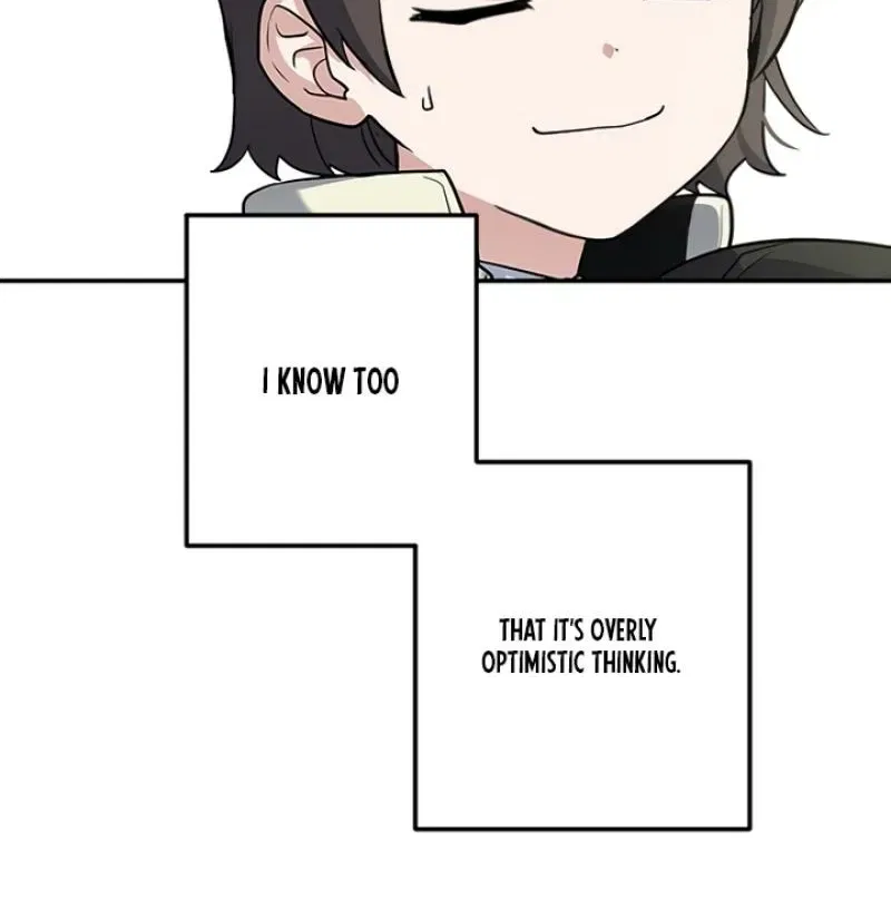 I’m Only Shy in Front of You Chapter 1 – Page 198