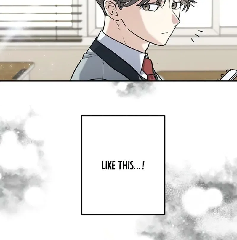 I’m Only Shy in Front of You Chapter 1 – Page 204