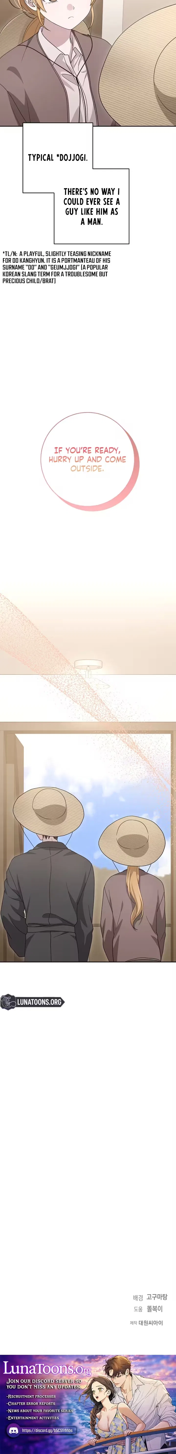 At the End of Resentment, Pure Love Remains Chapter 17 – Page 10