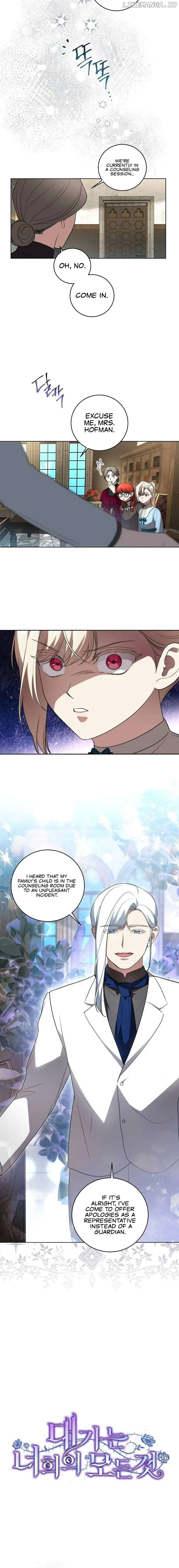 The Price Is Your Everything Chapter 29 – Page 6