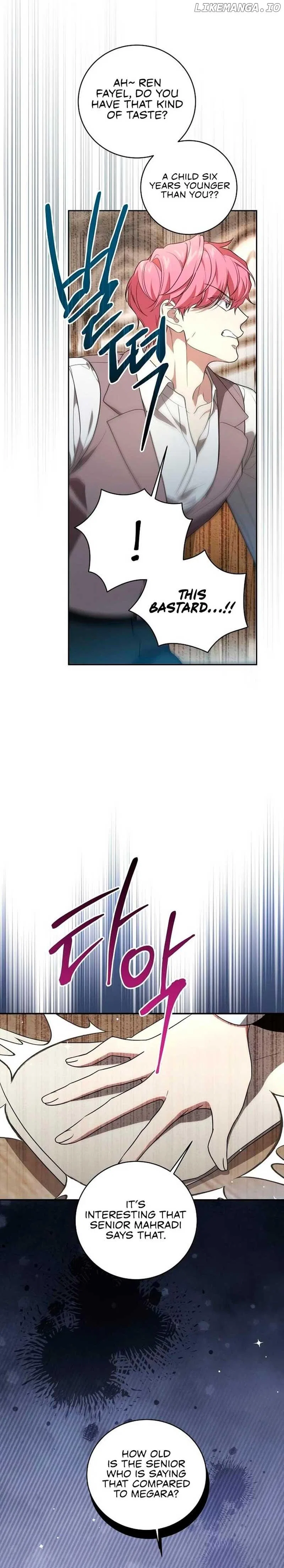 The Price Is Your Everything Chapter 17 – Page 3