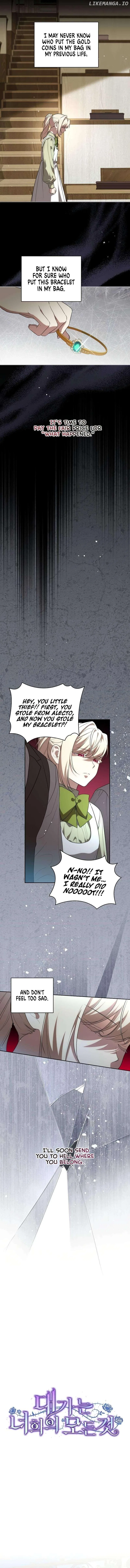 The Price Is Your Everything Chapter 13 – Page 8