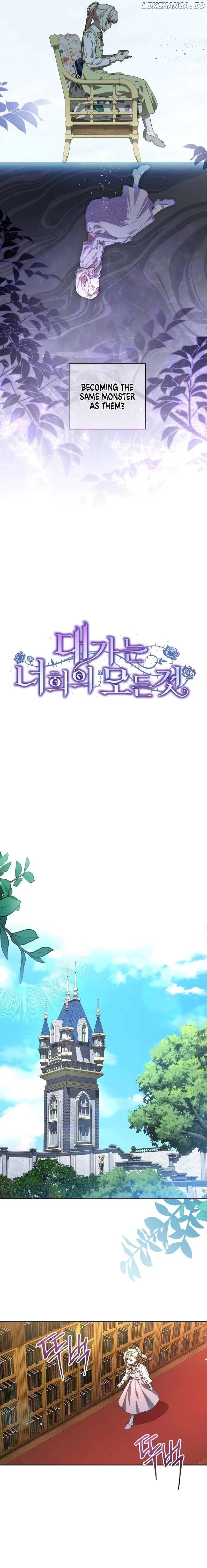 The Price Is Your Everything Chapter 11 – Page 7