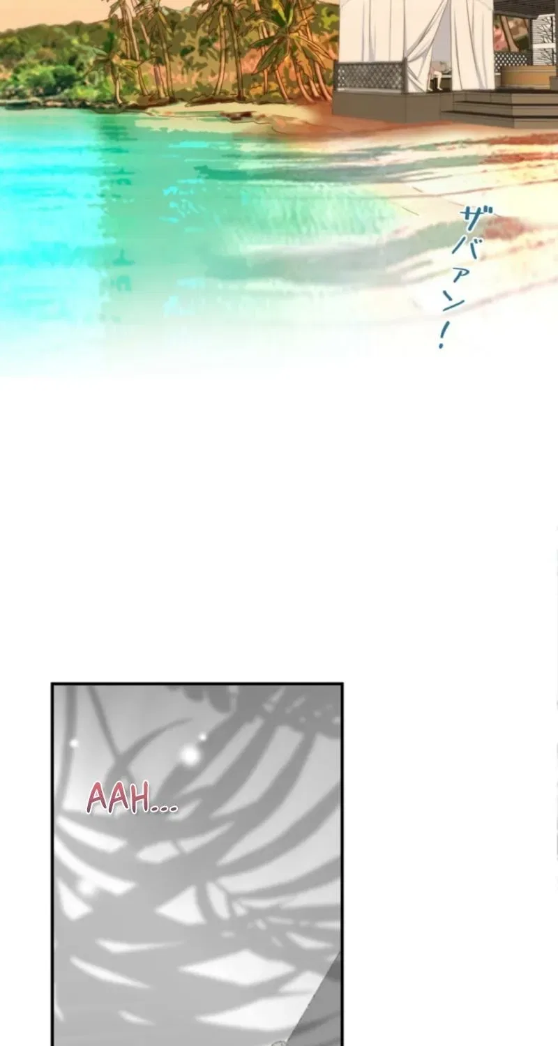 I Got a Confession From the Director Chapter 1 – Page 3