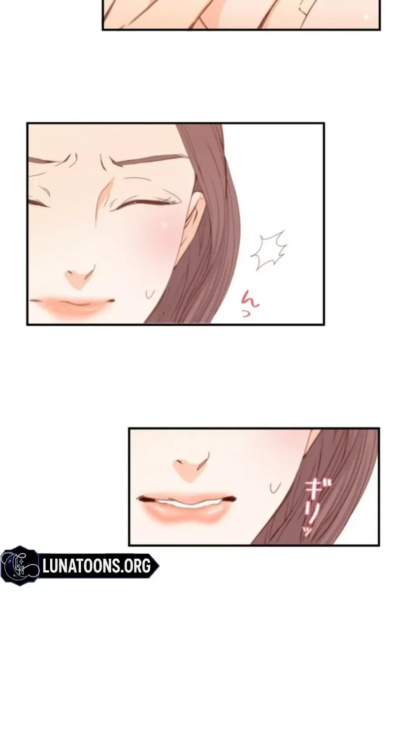 I Got a Confession From the Director Chapter 1 – Page 7