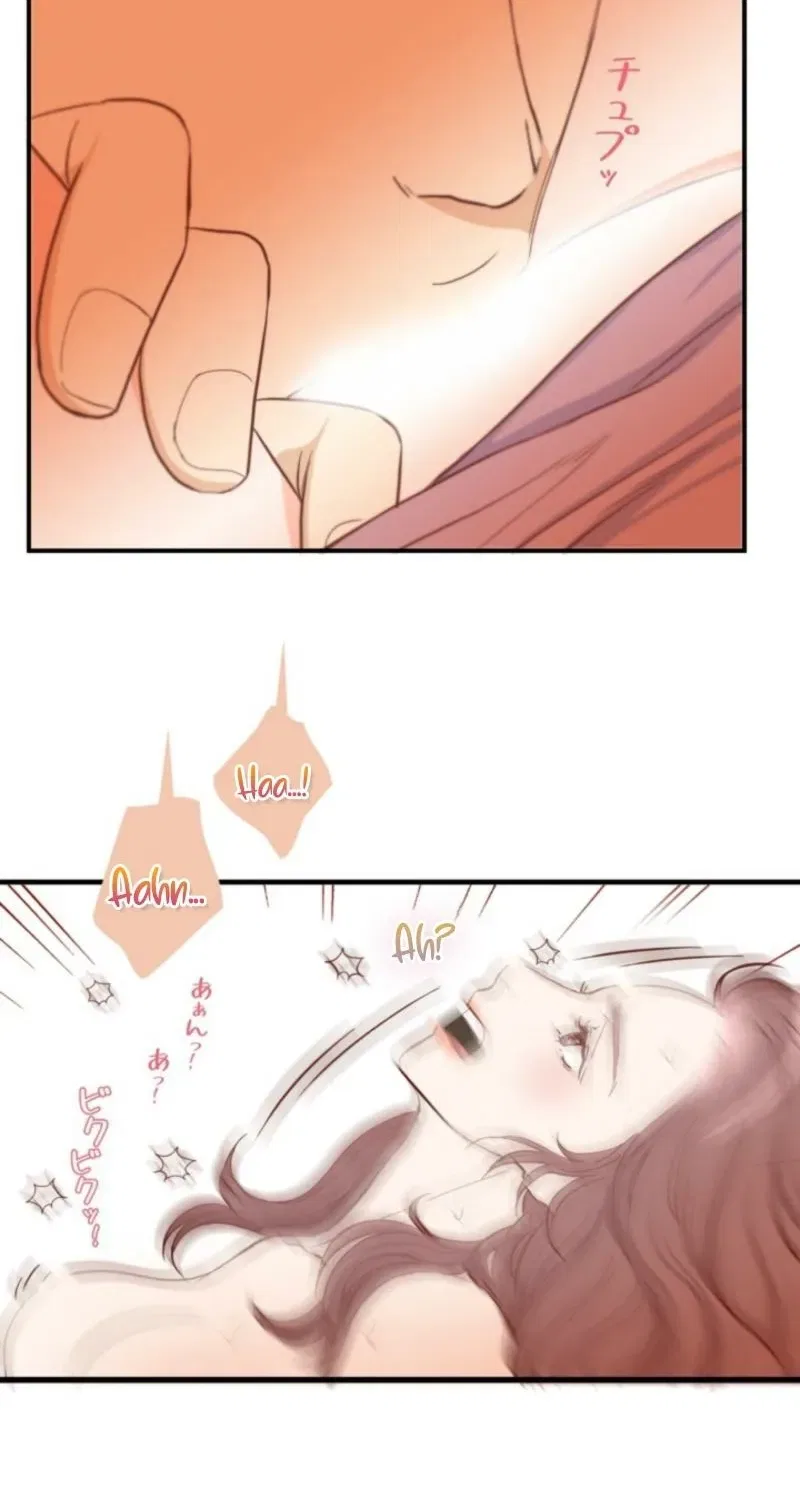 I Got a Confession From the Director Chapter 1 – Page 17