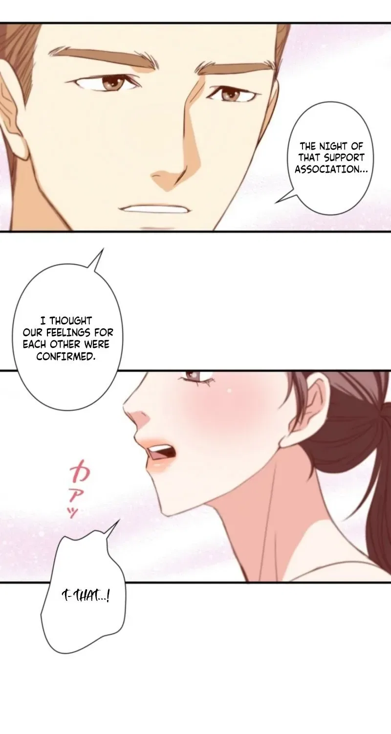 I Got a Confession From the Director Chapter 1 – Page 33