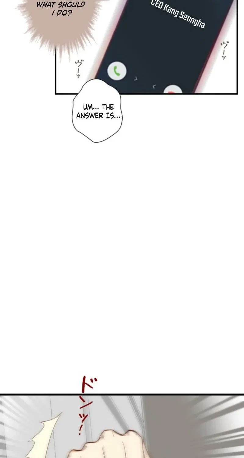 I Got a Confession From the Director Chapter 1 – Page 44