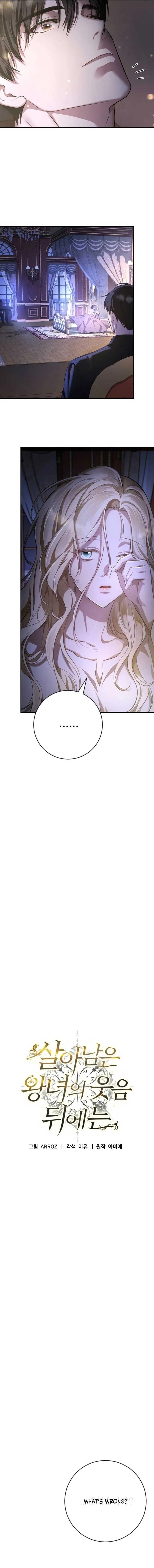 Behind the Laughter of the Surviving Princess Chapter 5 – Page 6