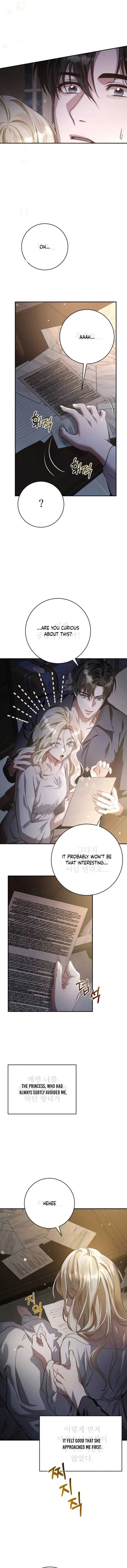 Behind the Laughter of the Surviving Princess Chapter 5 – Page 8