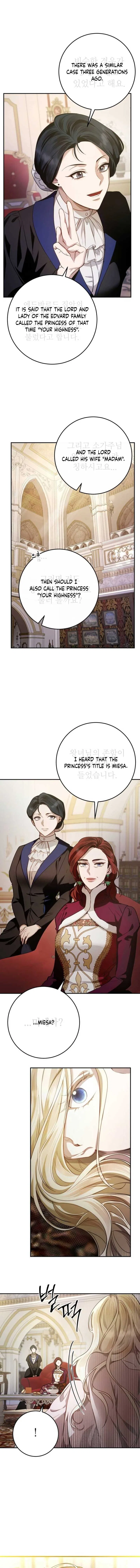 Behind the Laughter of the Surviving Princess Chapter 5 – Page 15