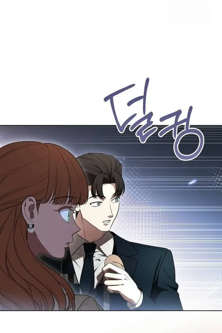 The Price Is Your Everything Chapter 70 – Page 4