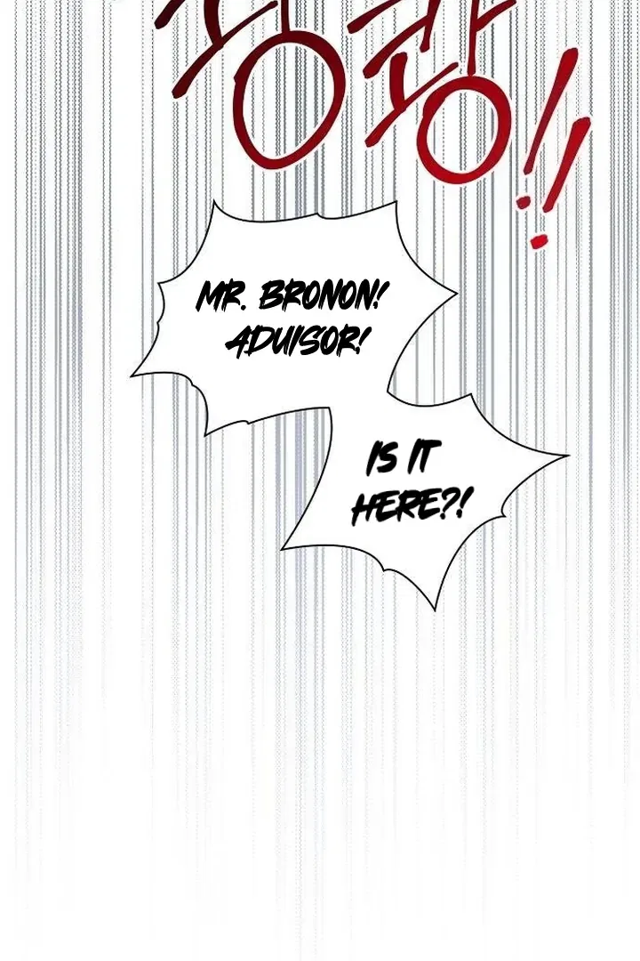 The Price Is Your Everything Chapter 70 – Page 43