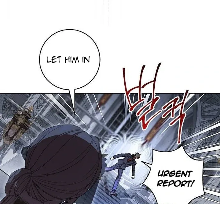 The Price Is Your Everything Chapter 70 – Page 44