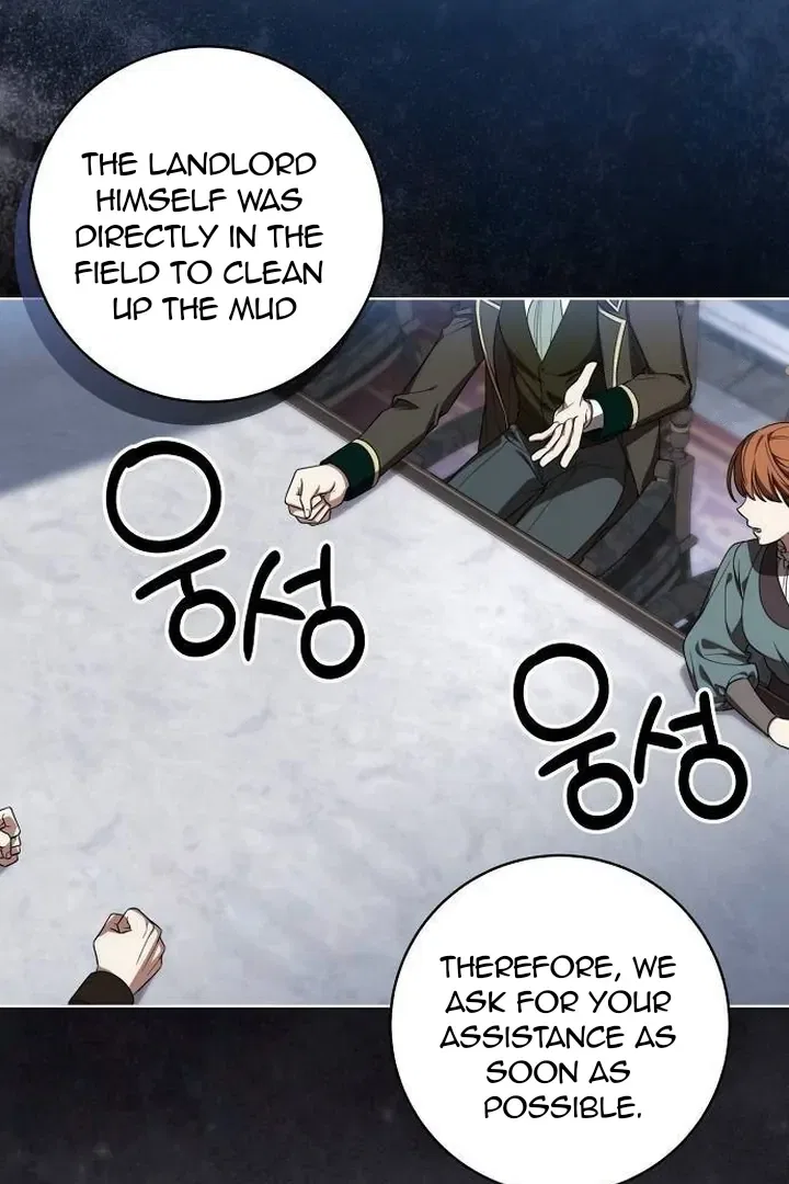 The Price Is Your Everything Chapter 70 – Page 55