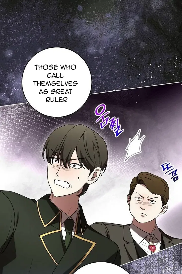 The Price Is Your Everything Chapter 70 – Page 68