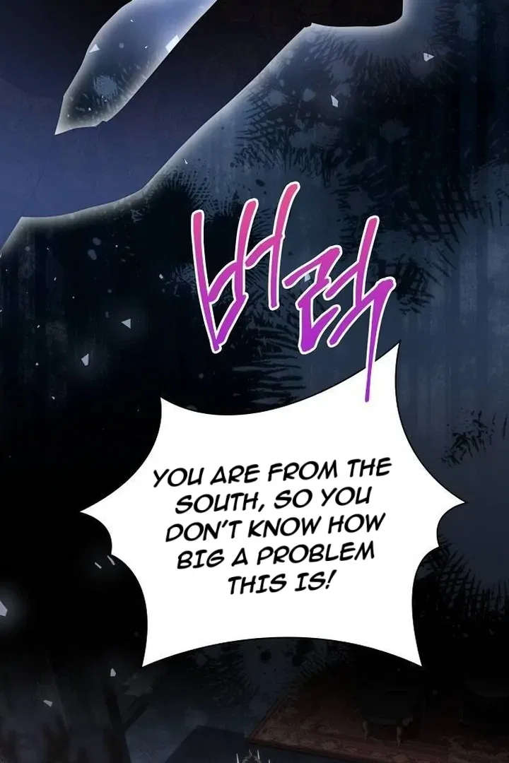 The Price Is Your Everything Chapter 70 – Page 81