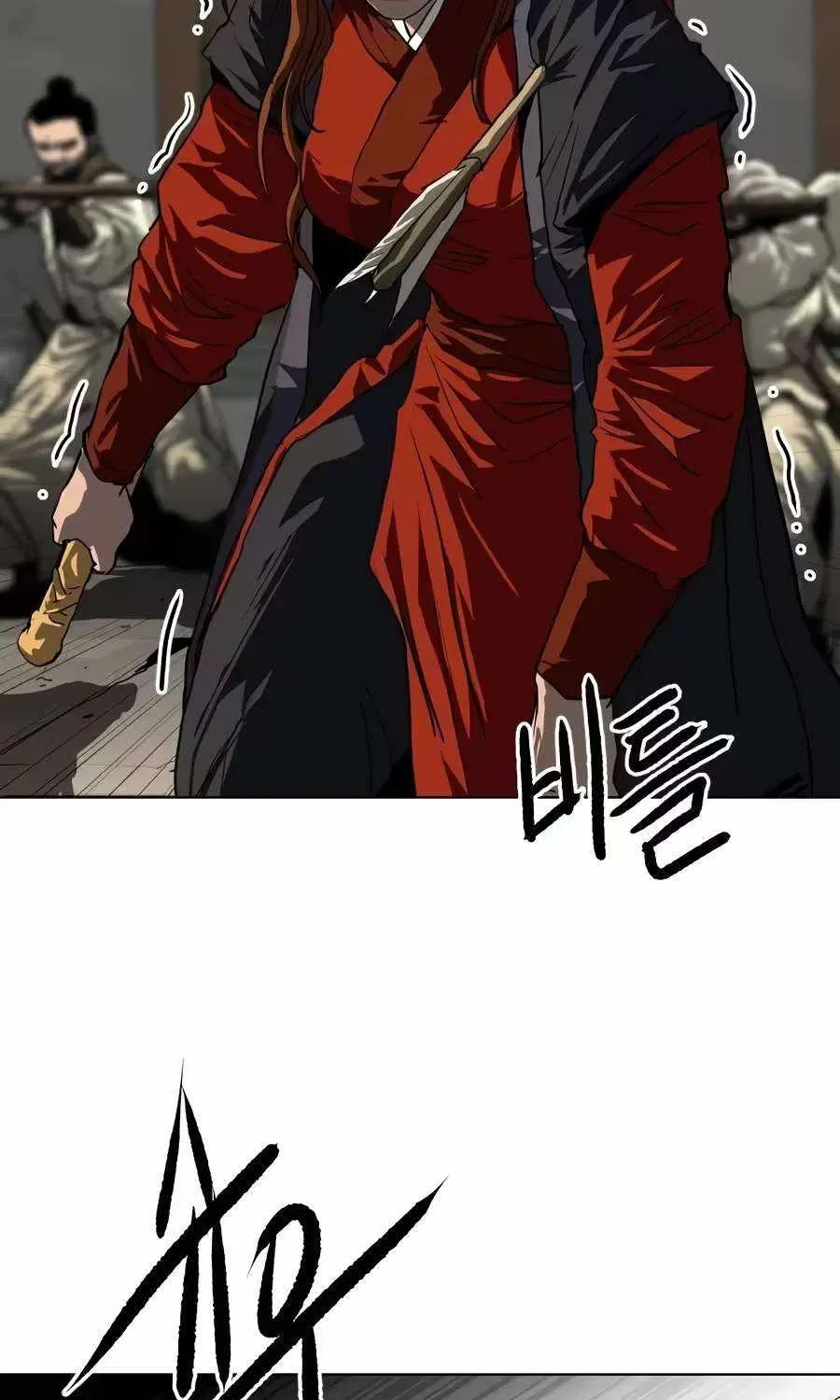 The Tales of Heaven And Earth Chapter 86 – Page 18