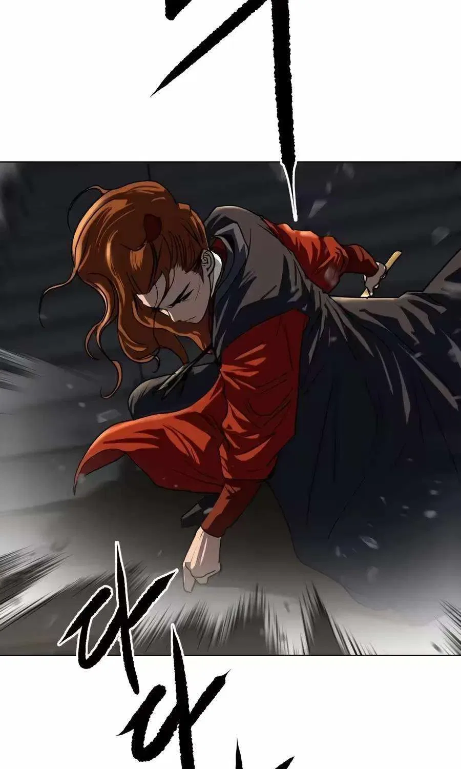 The Tales of Heaven And Earth Chapter 86 – Page 24