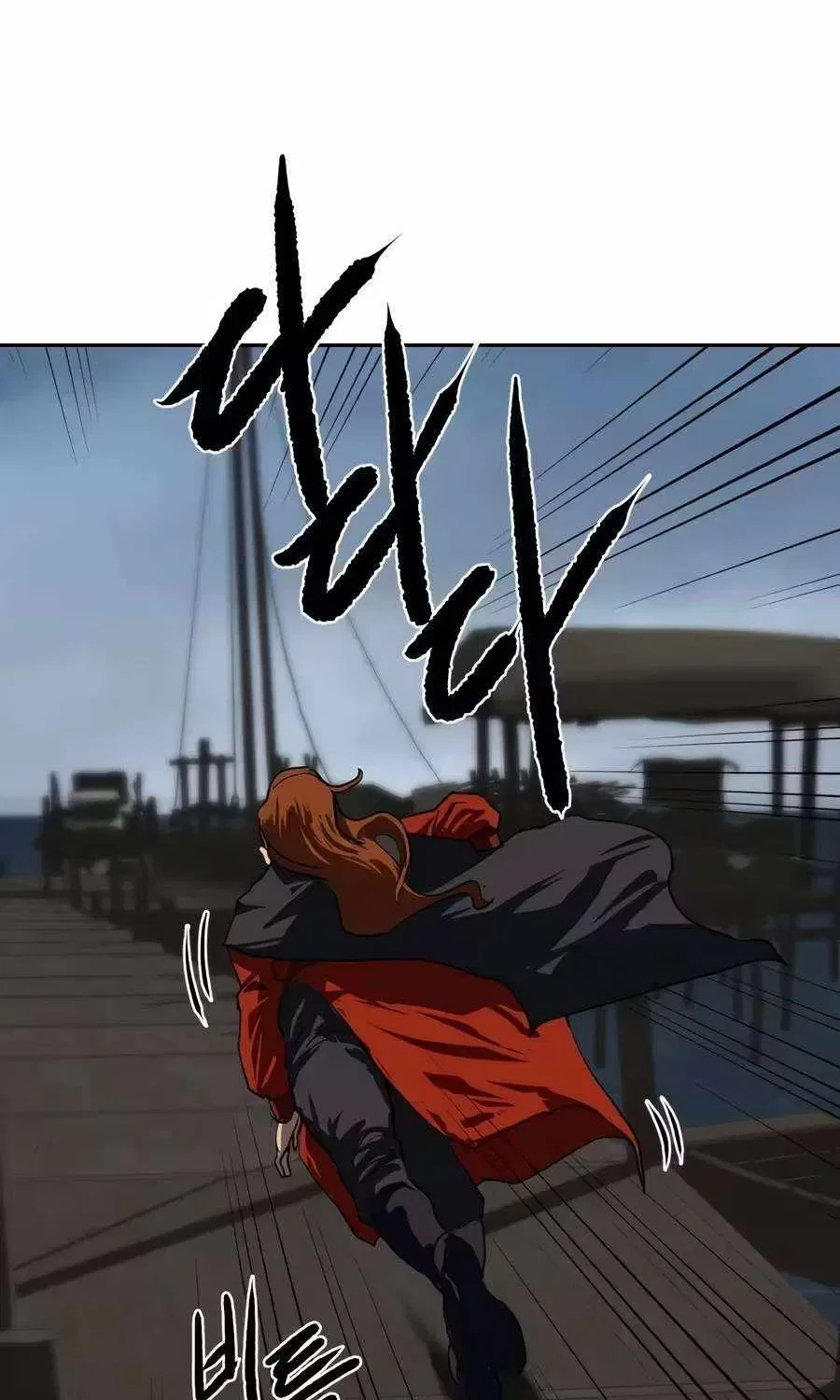 The Tales of Heaven And Earth Chapter 86 – Page 35