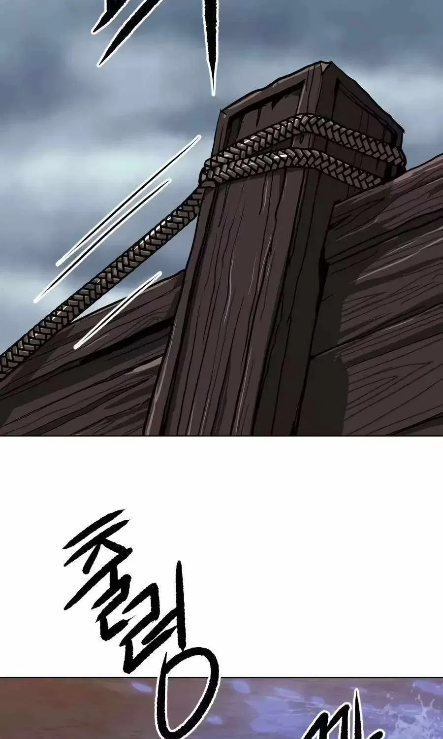 The Tales of Heaven And Earth Chapter 86 – Page 48
